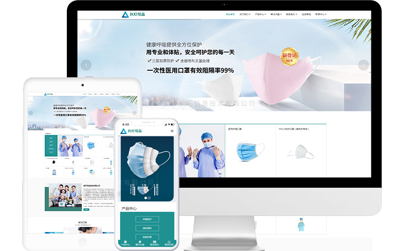 如何让百度关键词排名稳步上升？从站内结构优化到外链建设的完整操作流程