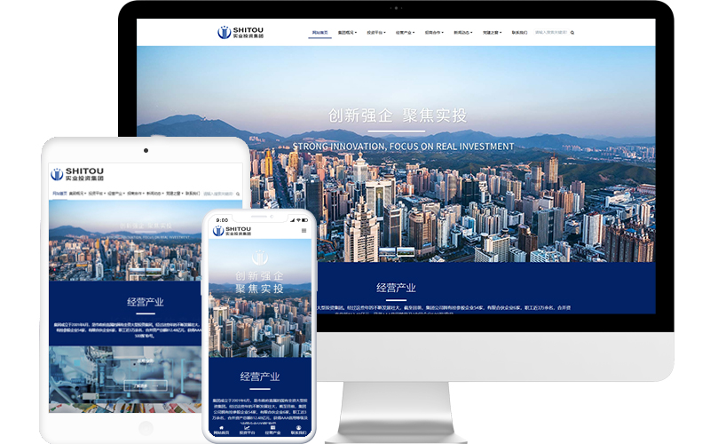 湖南SEO优化全攻略：本地企业提升百度排名的7大实战策略