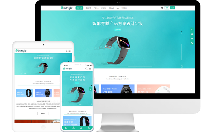 还在选酷万网站建设？看看亚群网络如何用平价打造高收录、高排名网站！