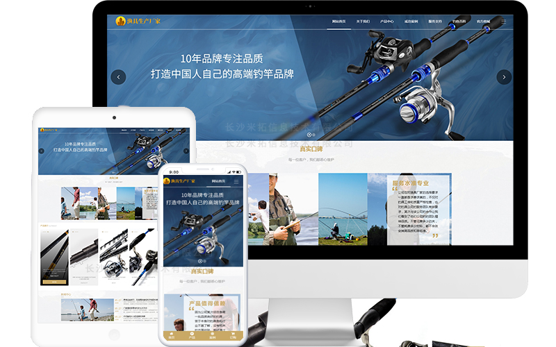 必应搜索使用指南：2026年中文用户高效检索技巧