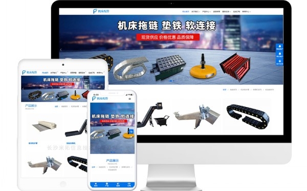 哪个平台是美团线上代运营的佼佼者？