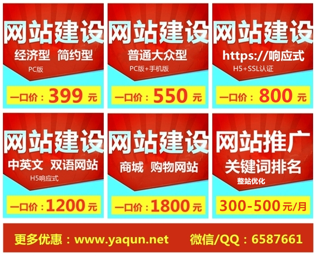 唐山新媒体运营突围之道：重工业城市如何实现品牌年轻化