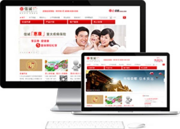 紧急！网站建设公司失联，后台无法登录？资深站长教你如何通过仿做网站紧...