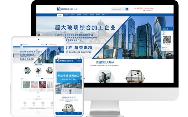 不得了！2200元站群系统上线：功能齐全送域名，这波福利太震撼！