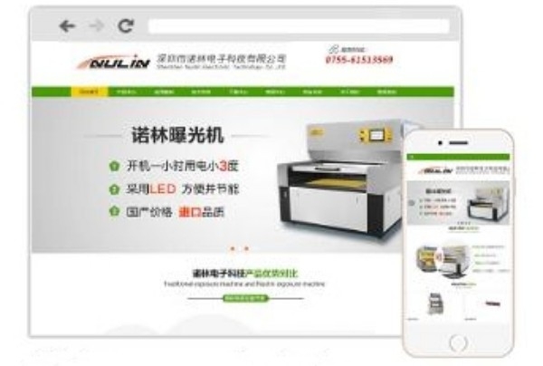 亚群网络：解锁网站排名优化新姿势，低成本高效引流秘籍大公开