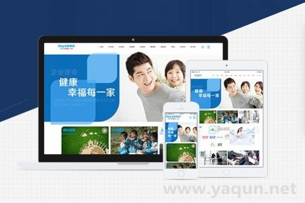 网站仿做必知的5大核心技巧，新手也能轻松避坑！