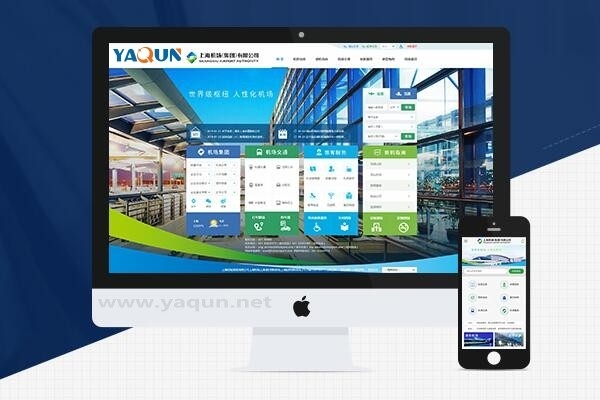 新手建站指南，怎么创建网站？从域名注册到服务器选择的步骤解析