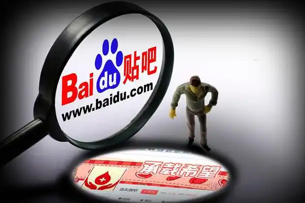 揭秘百度SEO优化秘籍：亚群网络如何让您的网站排名飙升