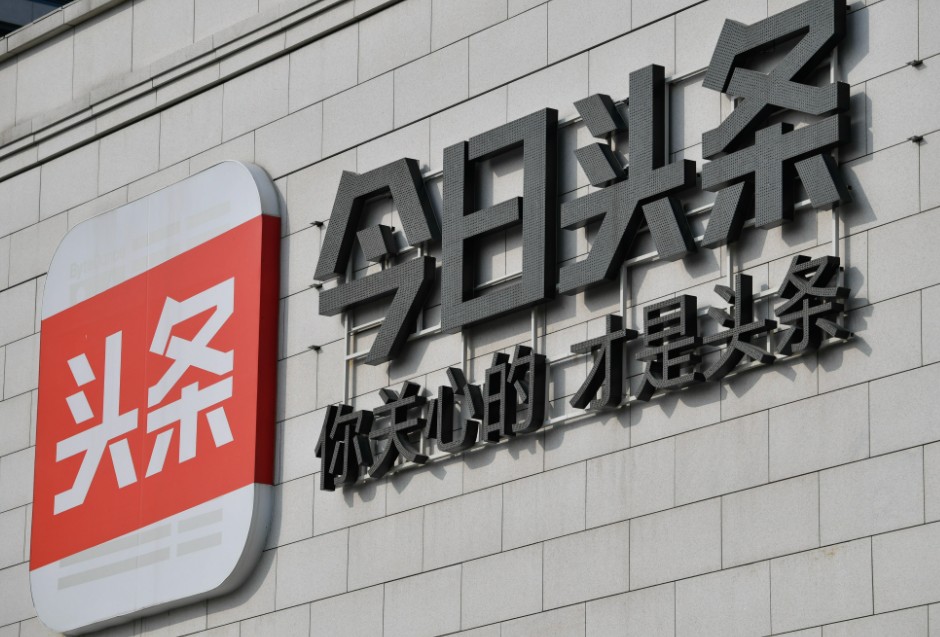 2025最新 | 今日头条、知乎、搜狐等主流平台 软文发布 价格全揭...