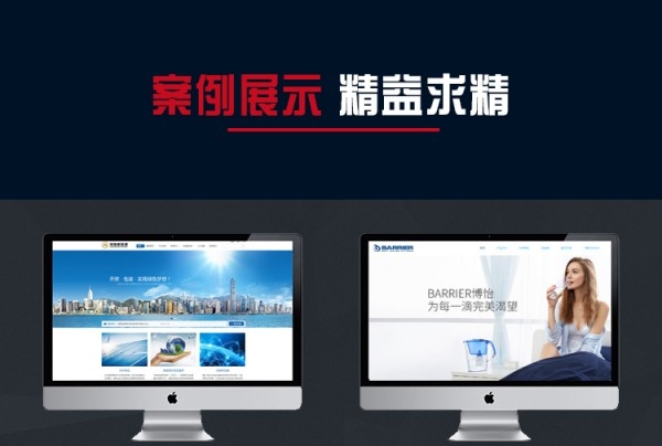 新站快速获取百度关键词排名的7天冷启动策略