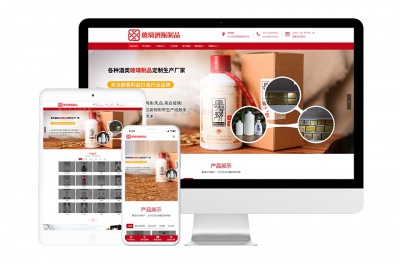 网站站群建设（城市分站/群站建设）