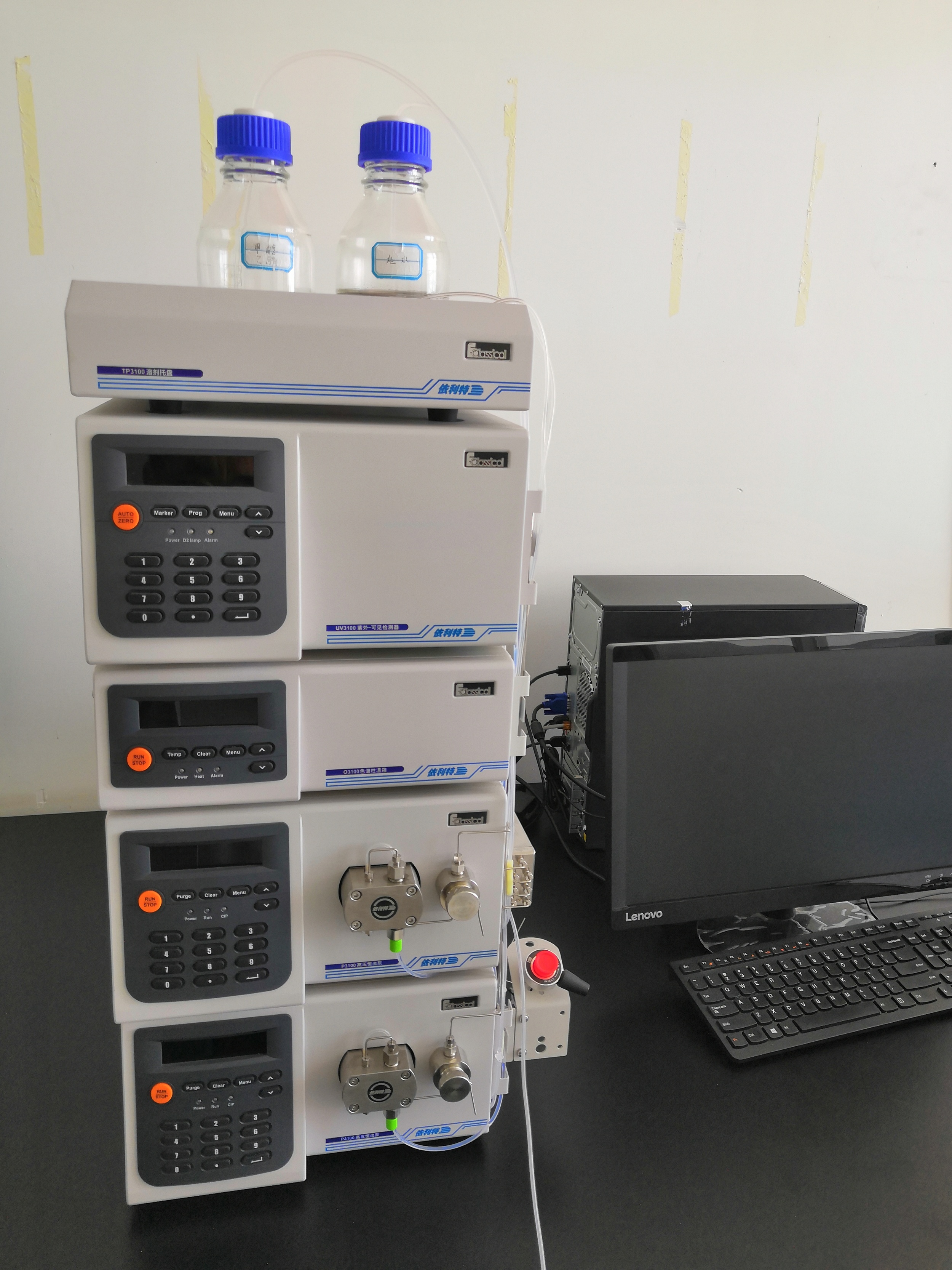 高效液相色谱仪