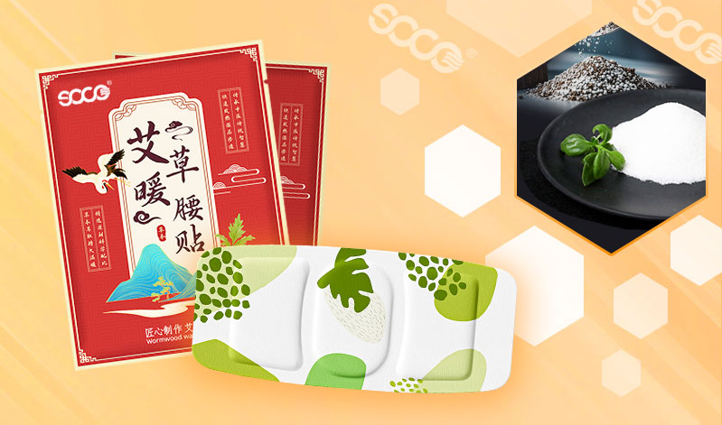 暖贴-高吸水性聚合物聚丙烯酸钠,聚丙烯酸钠粉末-青岛首科新材料有限公司