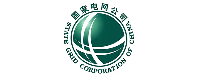 国家电网公司