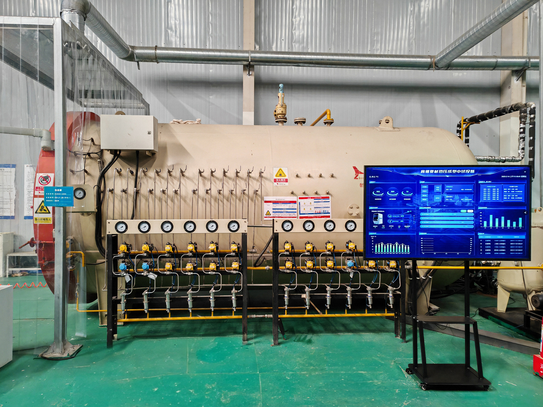 Production Equipment