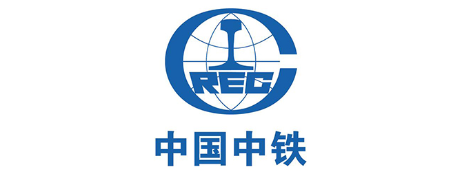 中国中铁