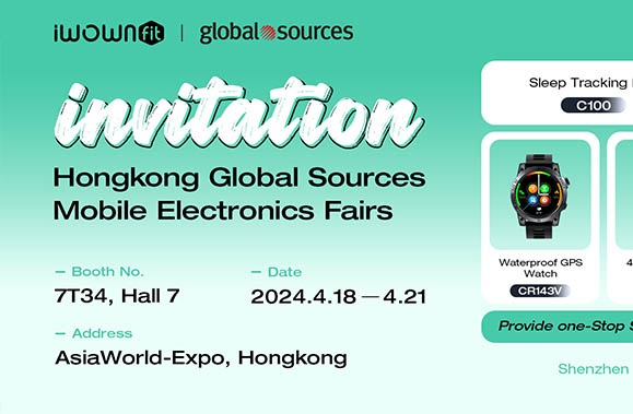 2024 Hongkong Global Sources Mobile Electronics Fairs