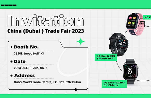 China (Dubai ) Trade Fair 2023