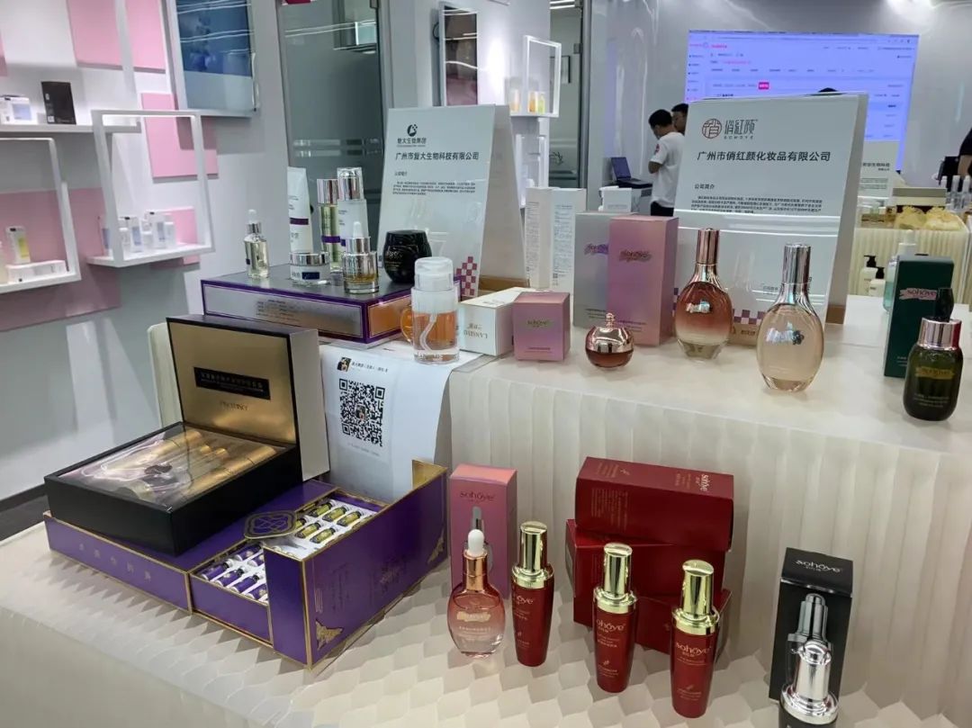 可持续发展将会成为美业未来趋势