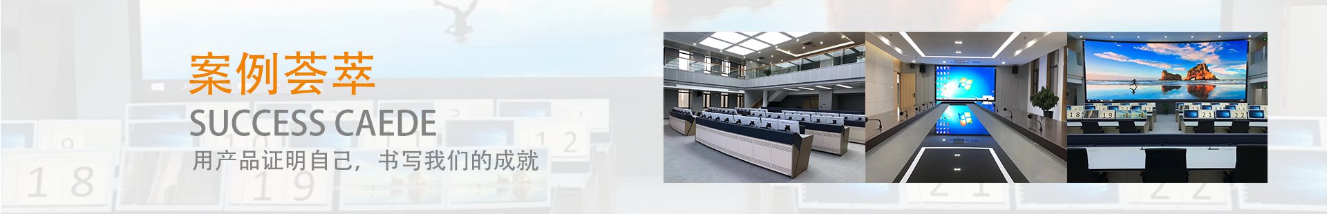 图片展示