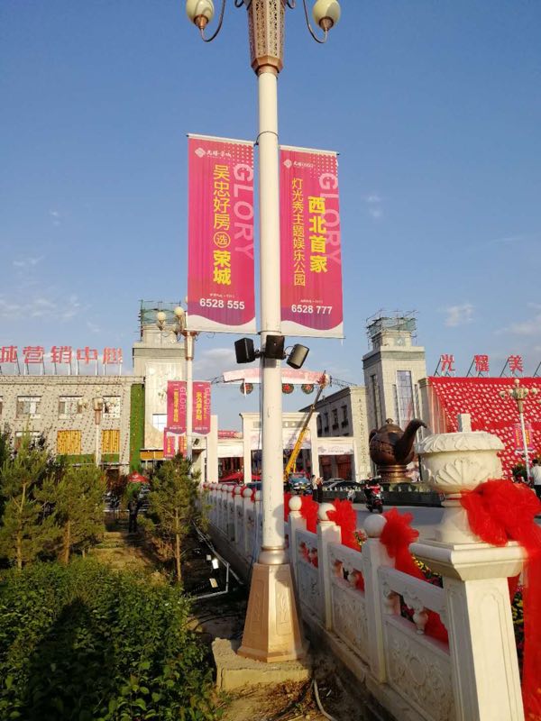 光耀回乡美食街