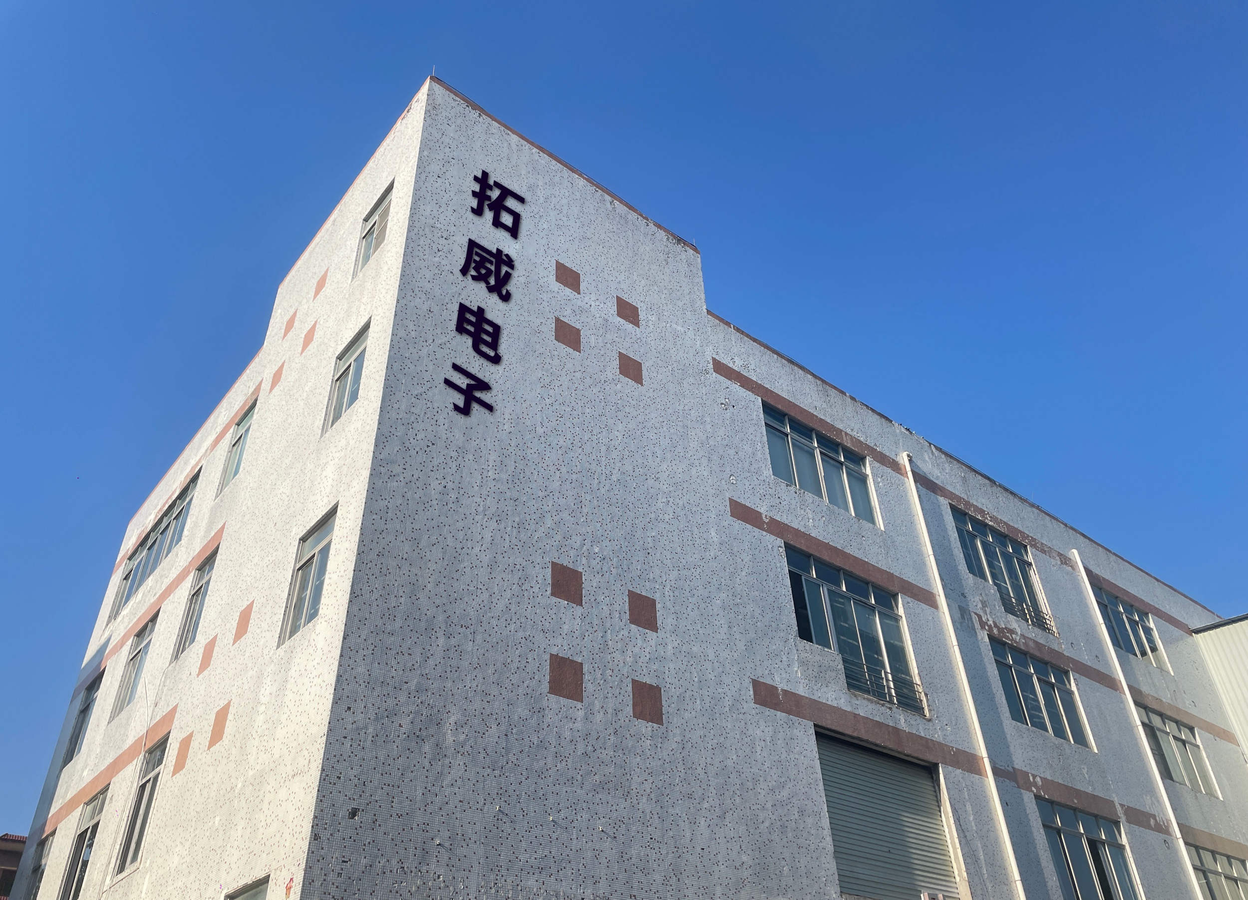 图片展示