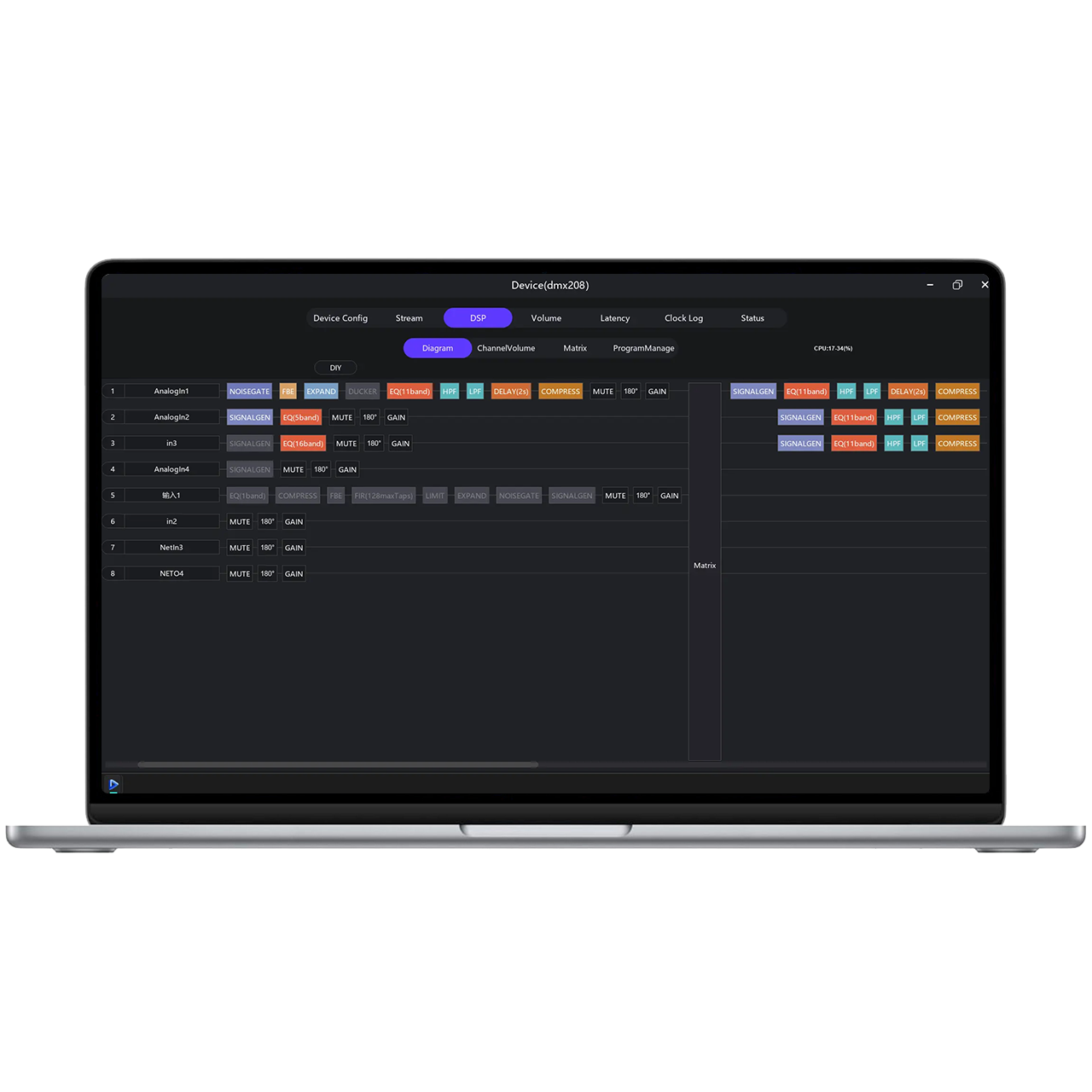  DIGIRATE Audio Network Manager软件
