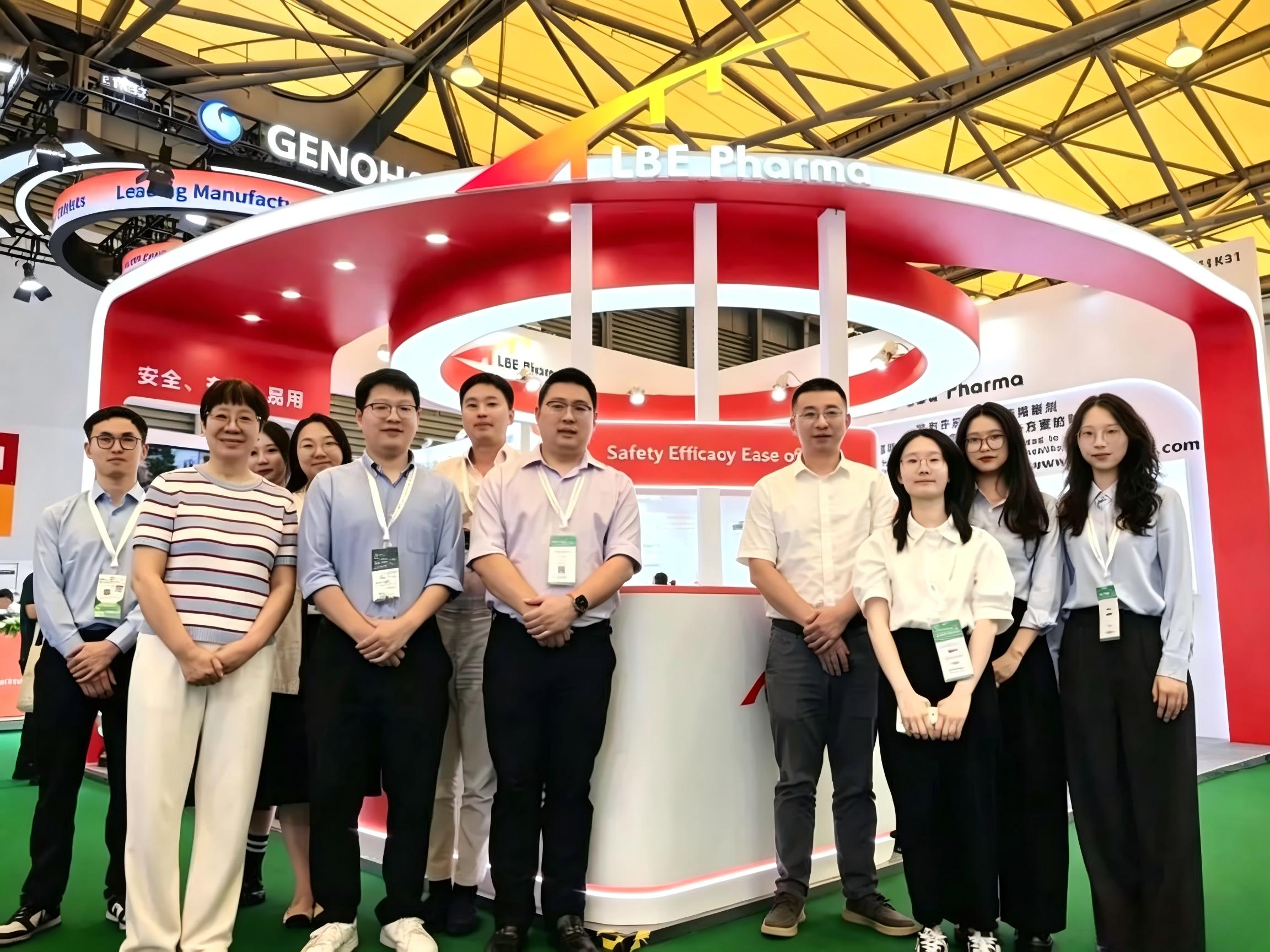 圆满落幕｜LBE Pharma亮相展会，共探复杂制剂与药械组合新机遇