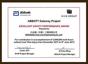 Abott Nutrition