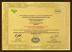 Roche Diagnostics