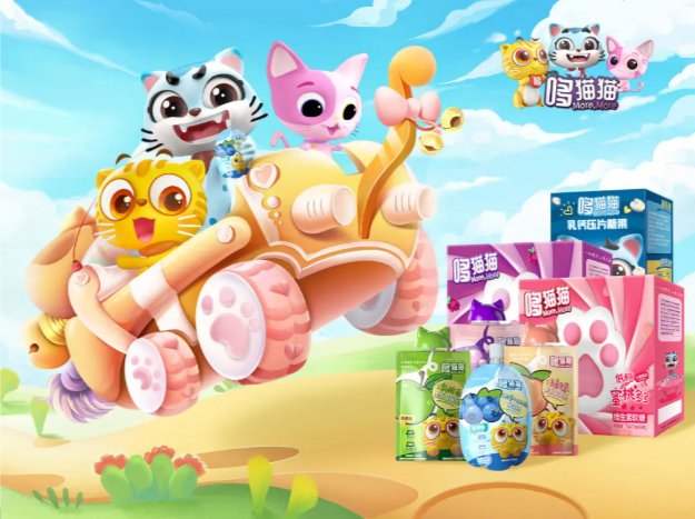 “哆猫猫”完成数千万元A轮融资，儿童零食市场持续升温