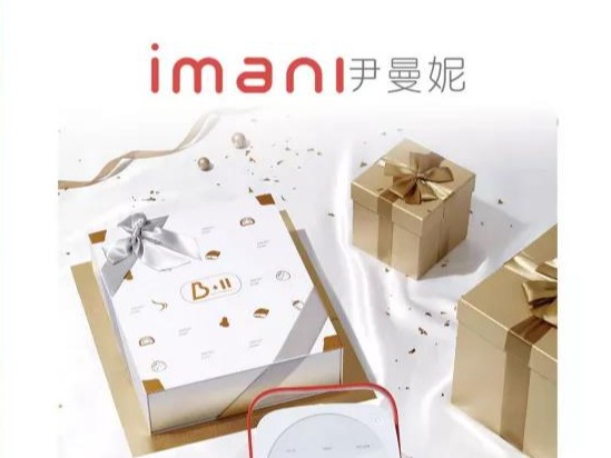 哺哺家品牌管理|聚集医学科技，传递母爱满满