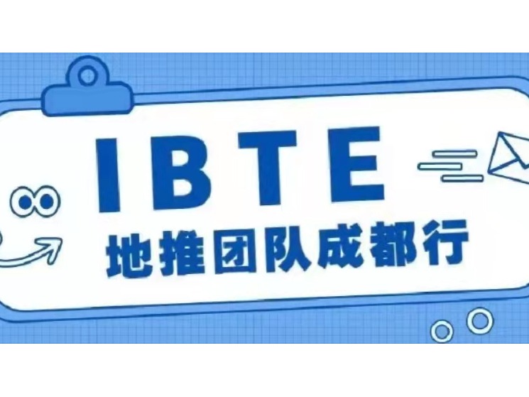 深入专业市场 |地推宣传火热进行中