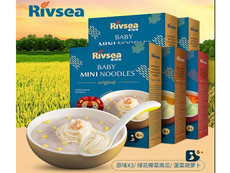 双11黑马，国潮辅食禾泱泱的成功秘诀