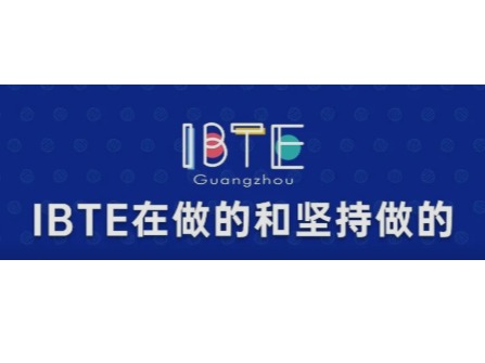 为更好服务参展伙伴，我们在做的和我们坚持在做的！
