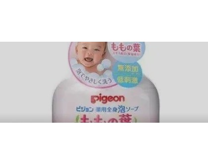 群雄逐鹿的婴幼儿洗护赛道