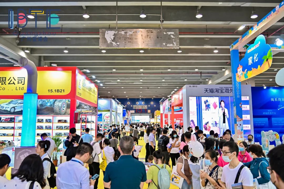 采购需求：积木（一件代发）