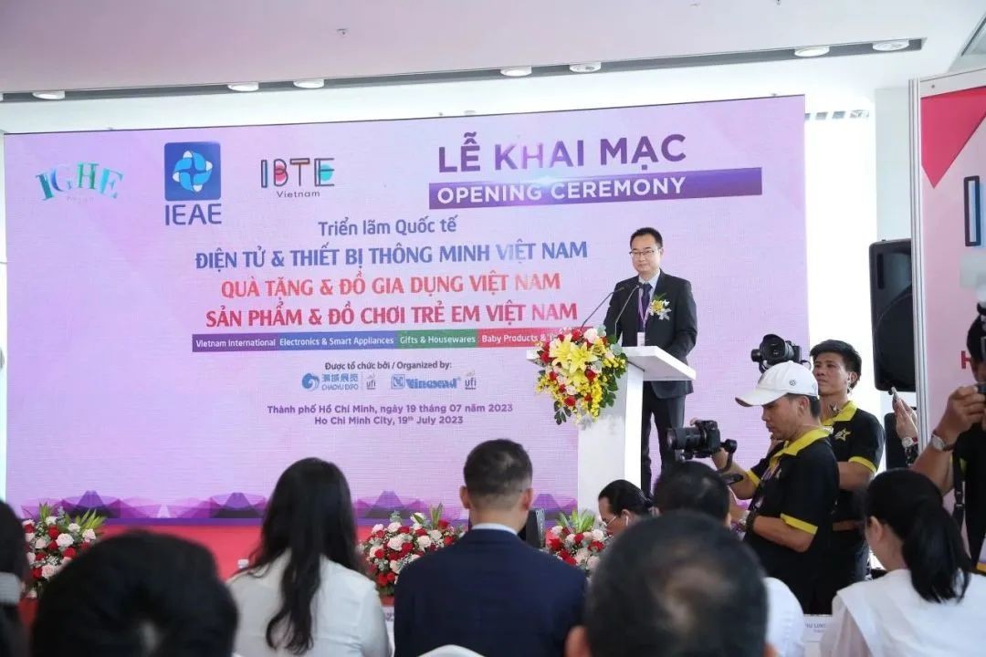 多展联动，IBTE广州潮玩展赴越南宣传推广