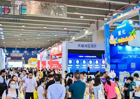 IBTE广州童博会：政策市场双驱动，抢占华南婴童用品市场新增量 ​