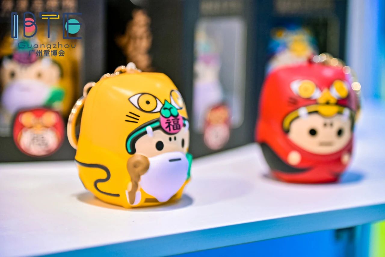 IBTE广州潮玩展： “潮”起珠江，“玩”转全球