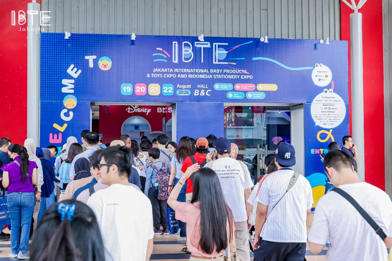 2027 第十届IBTE印尼国际玩具潮玩、文具及婴童用品展定档，助力中国企业出海东盟一站打通东盟7亿消费者市场商贸通道！