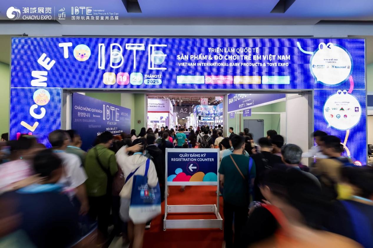 人口红利+自贸优势释放，2026IBTE胡志明国际玩具及婴童用品展邀您共拓越南蓝海市场！