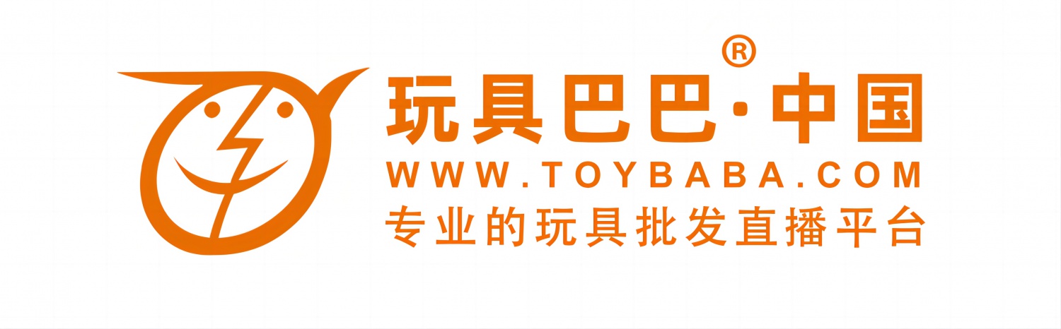 玩具巴巴