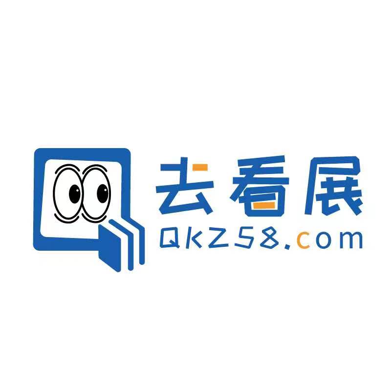 每日e展
