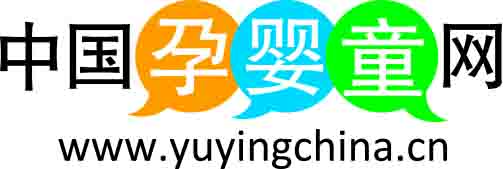中国孕婴童网LOGO