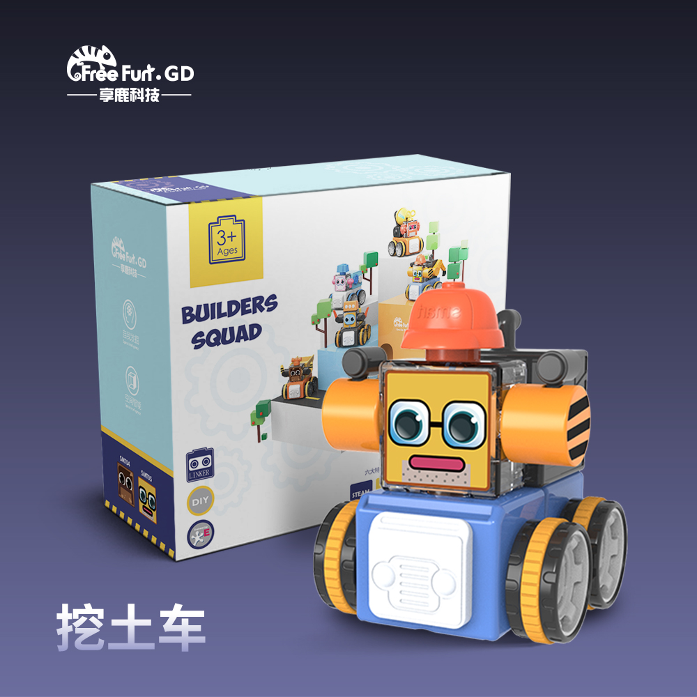 享鹿科技（东莞）有限公司