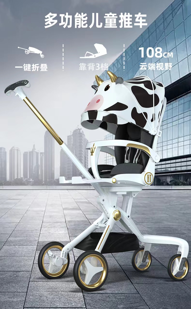 佛山市熊博仕科技有限公司