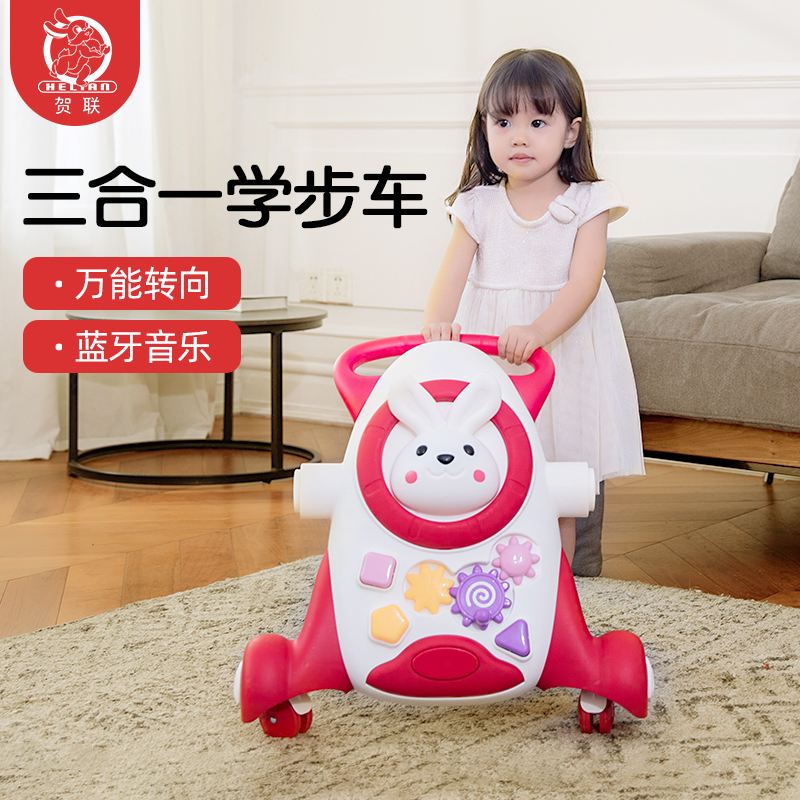 佛山市宝利美童车有限公司