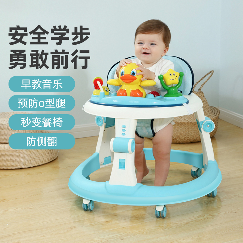 佛山市宝利美童车有限公司