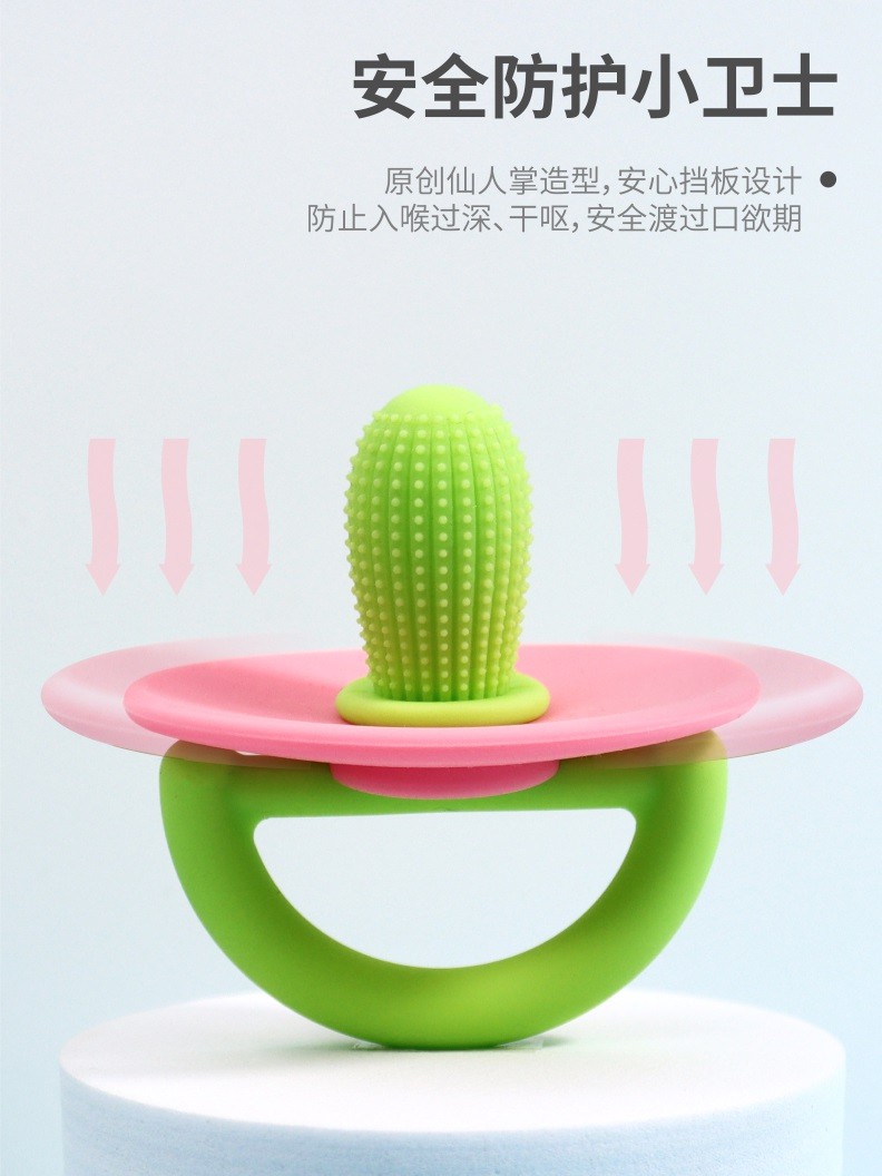 广东帝博科技有限公司